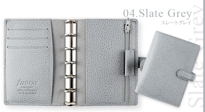 ファイロファックス システム手帳 ミニ5穴サイズ フィンスバリーリング径13mm 本革 牛革 filofax Finsbury mini  :ff89:Artenal - 通販 - Yahoo!ショッピング