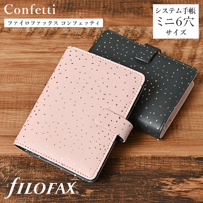 FILOFAX（ファイロファックス） システム手帳 ミニ6穴サイズ