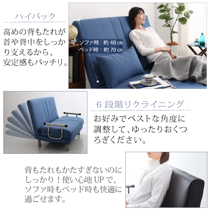 アクタス ソファ アウトレットの商品一覧 通販 - Yahoo!ショッピング