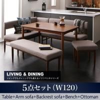 送料無料】 激安 ダイニングテーブルセット シフリ 格安 安い 人気