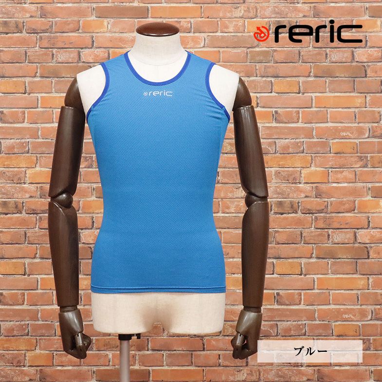 70%OFF reric レリック4点 ジャケット、ビブ XL, XXL