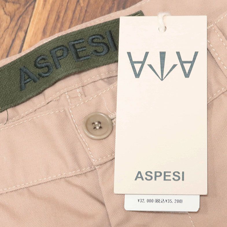 ASPESI 【アウトレット65％OFF】ASPESI美脚チノ パンツ CP42 