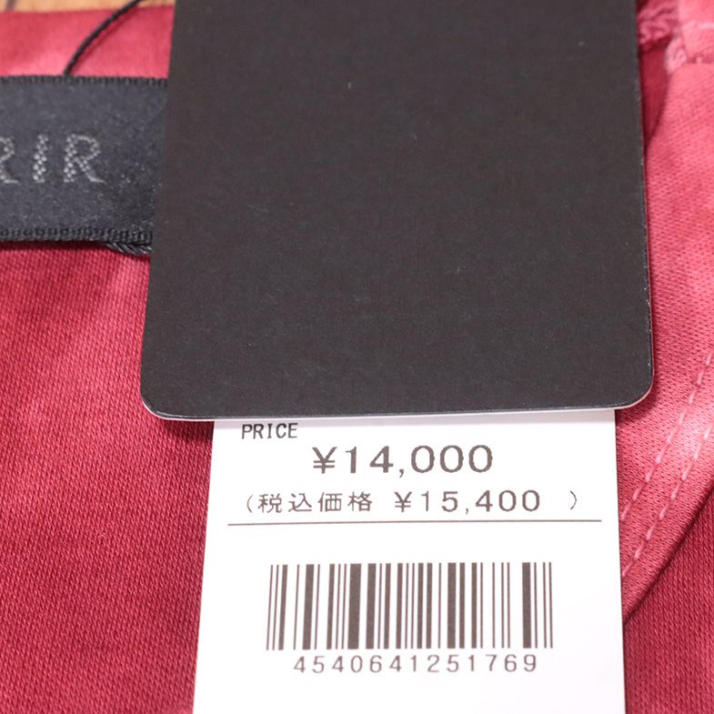 1円/春夏/FENRIR/Sサイズ/日本製Tシャツ ジャージー伸縮 丸首