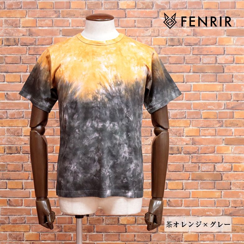 23SS/FENRIR/Mサイズ/タイダイ染め Tシャツ ジャージー伸縮 クルーネック 日本製 ネイティブ 半袖 新品/グレー/ig202/ 期間限定ポイント5倍】【アウトレット71%OFF】FENRIR タイダイ