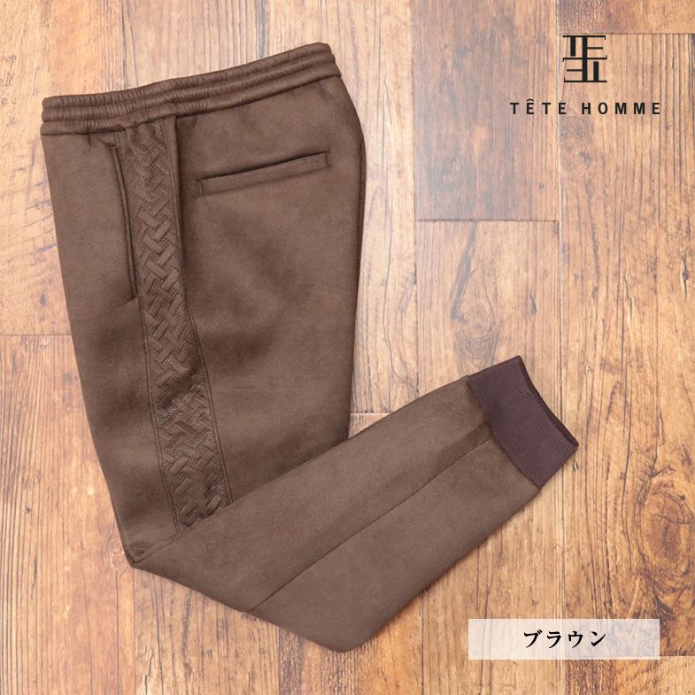 【希少】テットオム TETE HOMME 2WAY ワークパンツ ハーフパンツ 希少】テットオム TETE HOMME 2WAY ワークパンツ ハーフパンツ