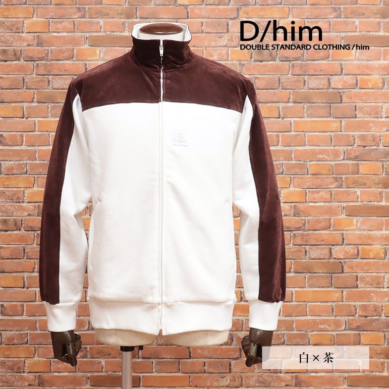 DOUBLE STANDARD CLOTHING 【アウトレット65%OFF】D/him 国産