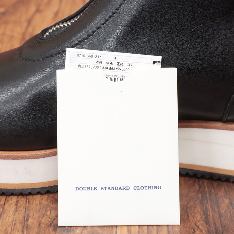 ダブルスタンダードクロージングヒム ショートパンツ　サイズ46 DOUBLE STANDARD CLOTHING - ダブルスタンダードクロージングヒム