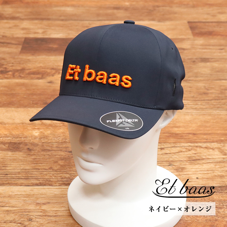 Et baas 【期間限定ポイント5倍】Et メガネホール FLEXFIT ロゴ