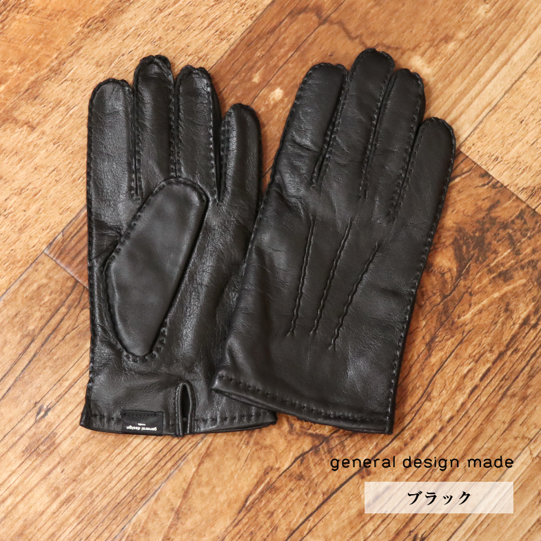 G.D.M 【期間限定ポイント10倍】general design made レザー マイクロ