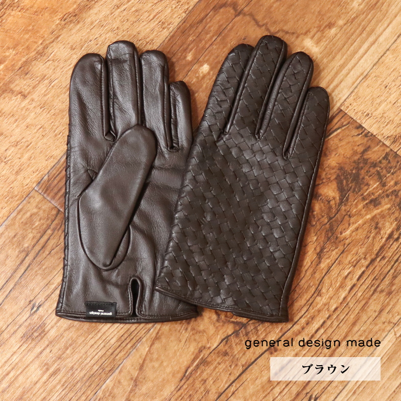 G.D.M 【期間限定ポイント10倍】general design made/イントレチャート