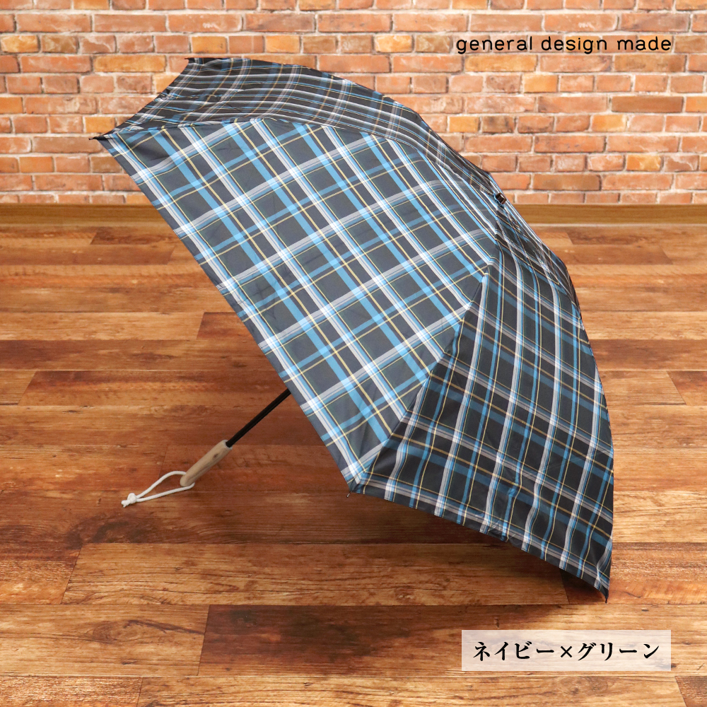 G.D.M 【期間限定ポイント10倍】general design made 流木ハンドル