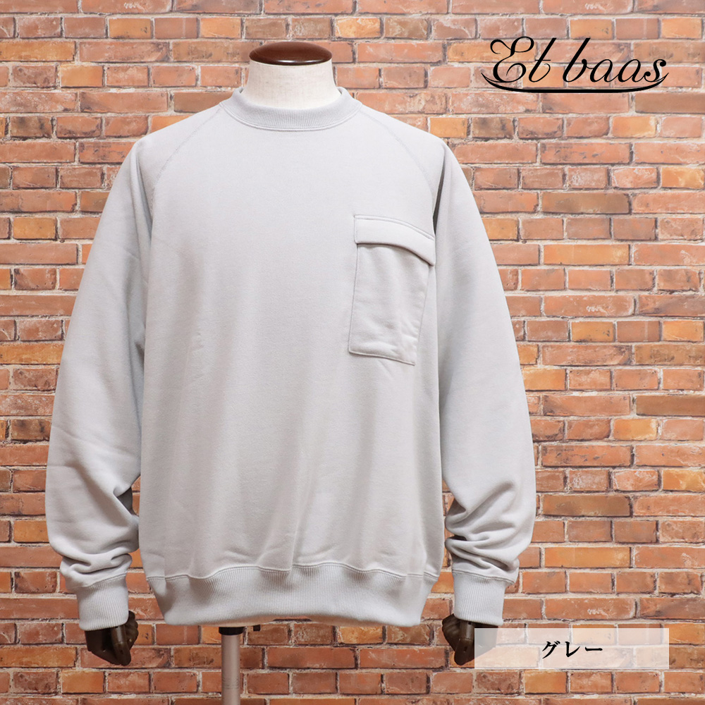 Et baas（エバース） 【期間限定ポイント11倍】【アウトレット】Et