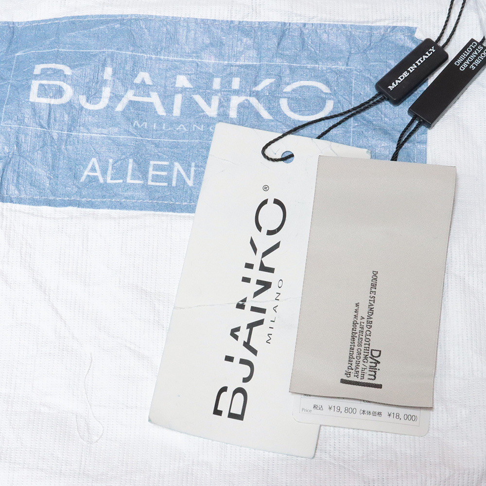 BJANKO MILANO AMY パッカブルパーカ BJANKO MILANOパッカブルパーカ BIANCO(ホワイト) - (超高機能