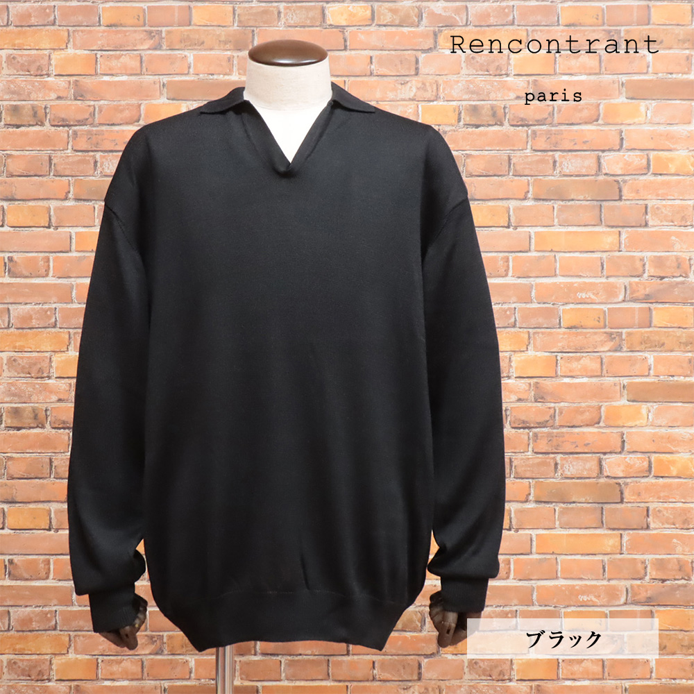 Rencontrant カシミヤ スキッパーニット NAVY サイズL TOMORROWLAND （トゥモローランド）の「Rencontrant カシミヤセーブル