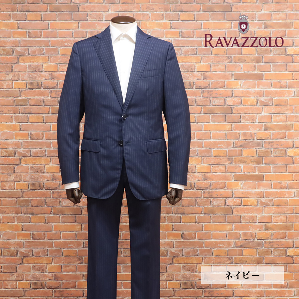 期間限定ポイント5倍】春夏 Ravazzolo イタリア製スーツ