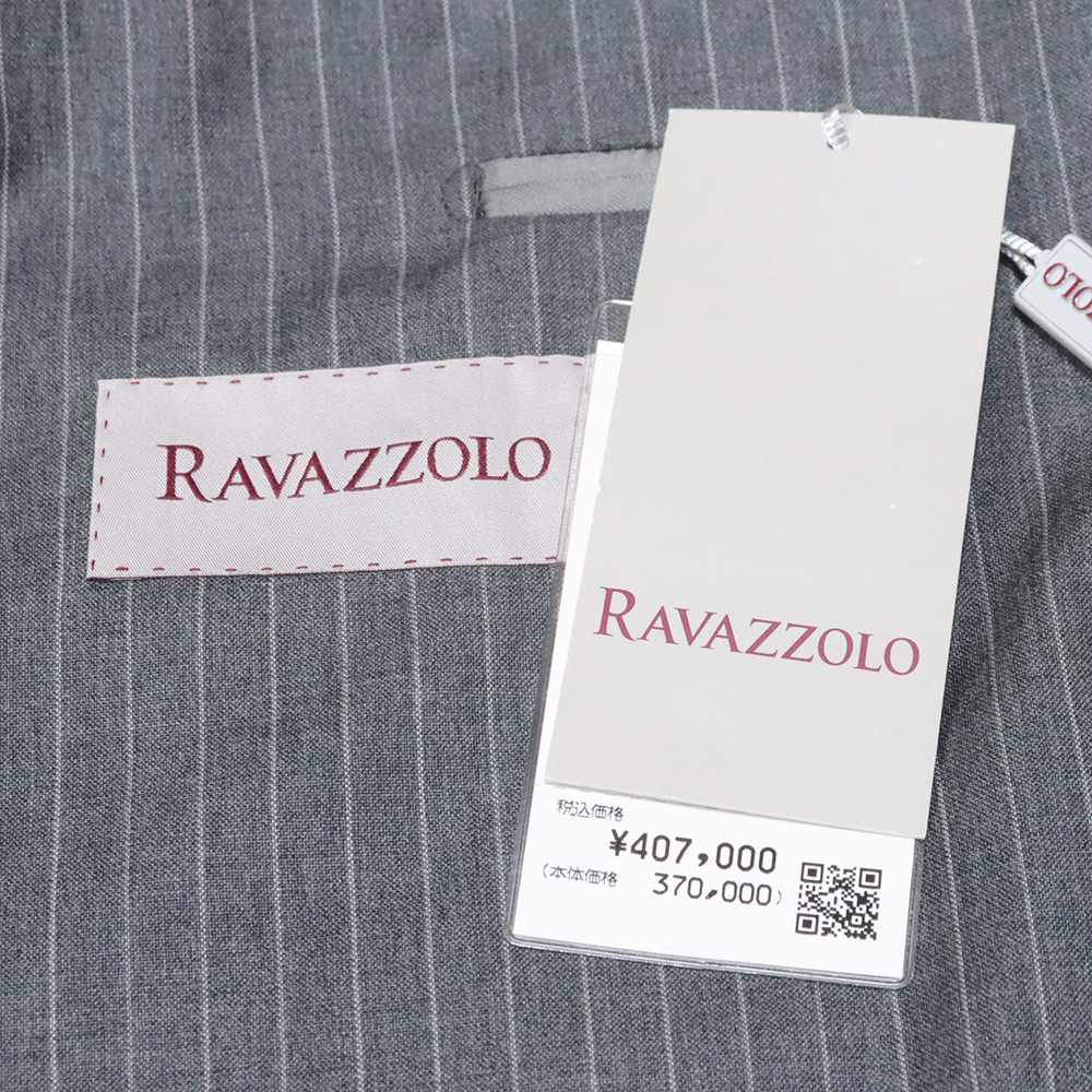 Ravazzolo イタリア 高級スーツ セットアップ 大きいサイズ ウール TAGLIATORE タリアトーレ スーツ セットアップ ダカール ウール