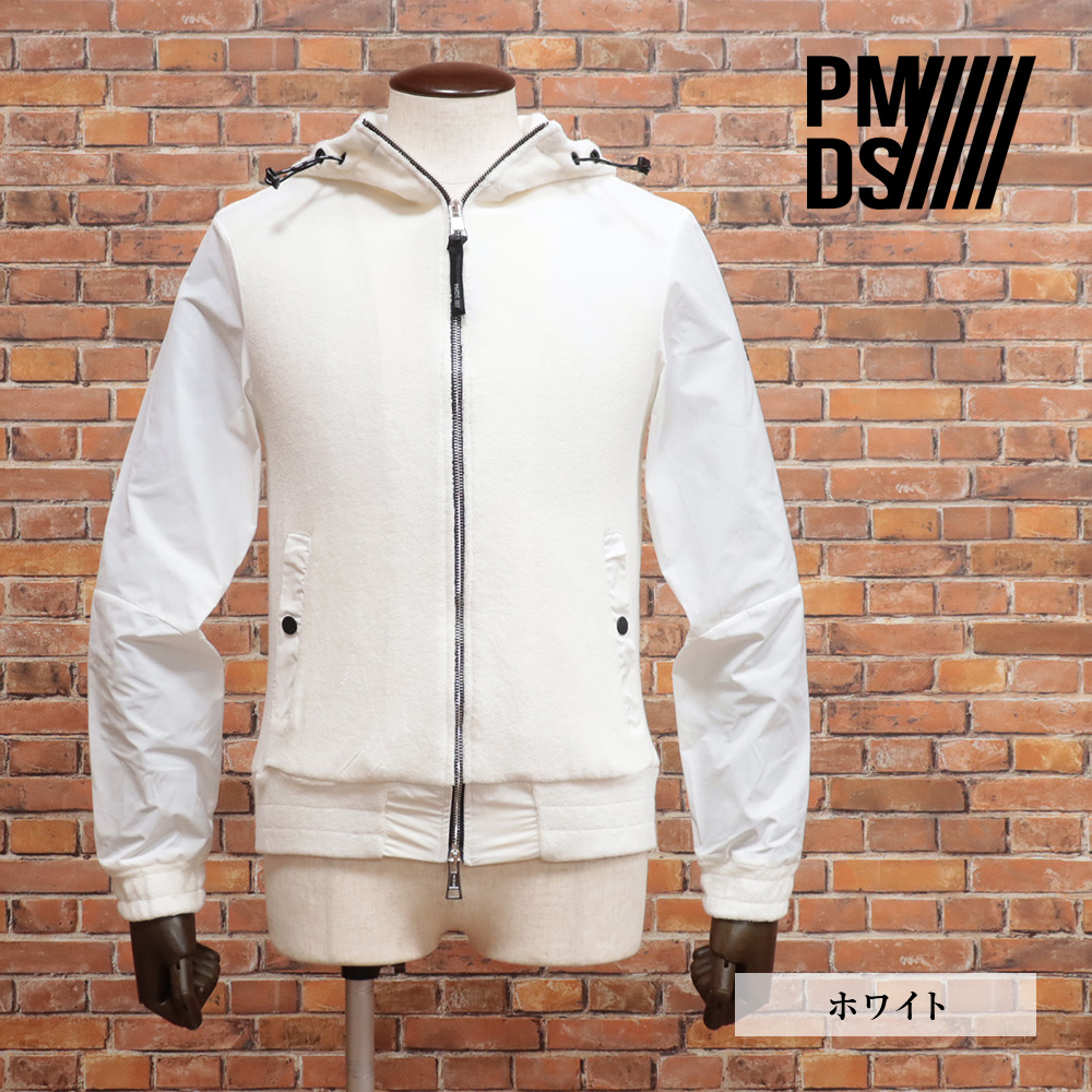 P.M.D.S. 【期間限定ポイント15倍】【アウトレット】PMDS パイル