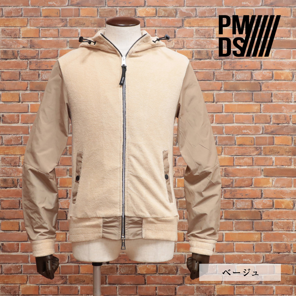 美品PMDS ピーエムディーエス　ニットジップアップパーカー　Ｍ　イタリア製 楽天市場】P.M.D.S ピーエムディーエス メンズ パーカー