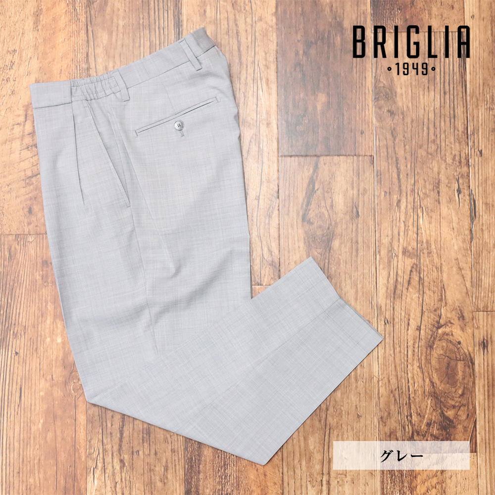 BRIGLIA 1949 イタリア製 春夏 ストレッチ スラックスM L 未使用 BRIGLIA 1949 イタリア製 春夏 ストレッチ スラックスM L