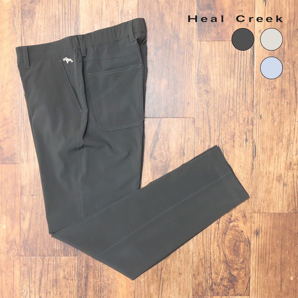 ゴルフパンツHeal Creek（紳士用） Heal Creek ヒールクリーク メンズ 春夏 ゴルフパンツ : DEPOT