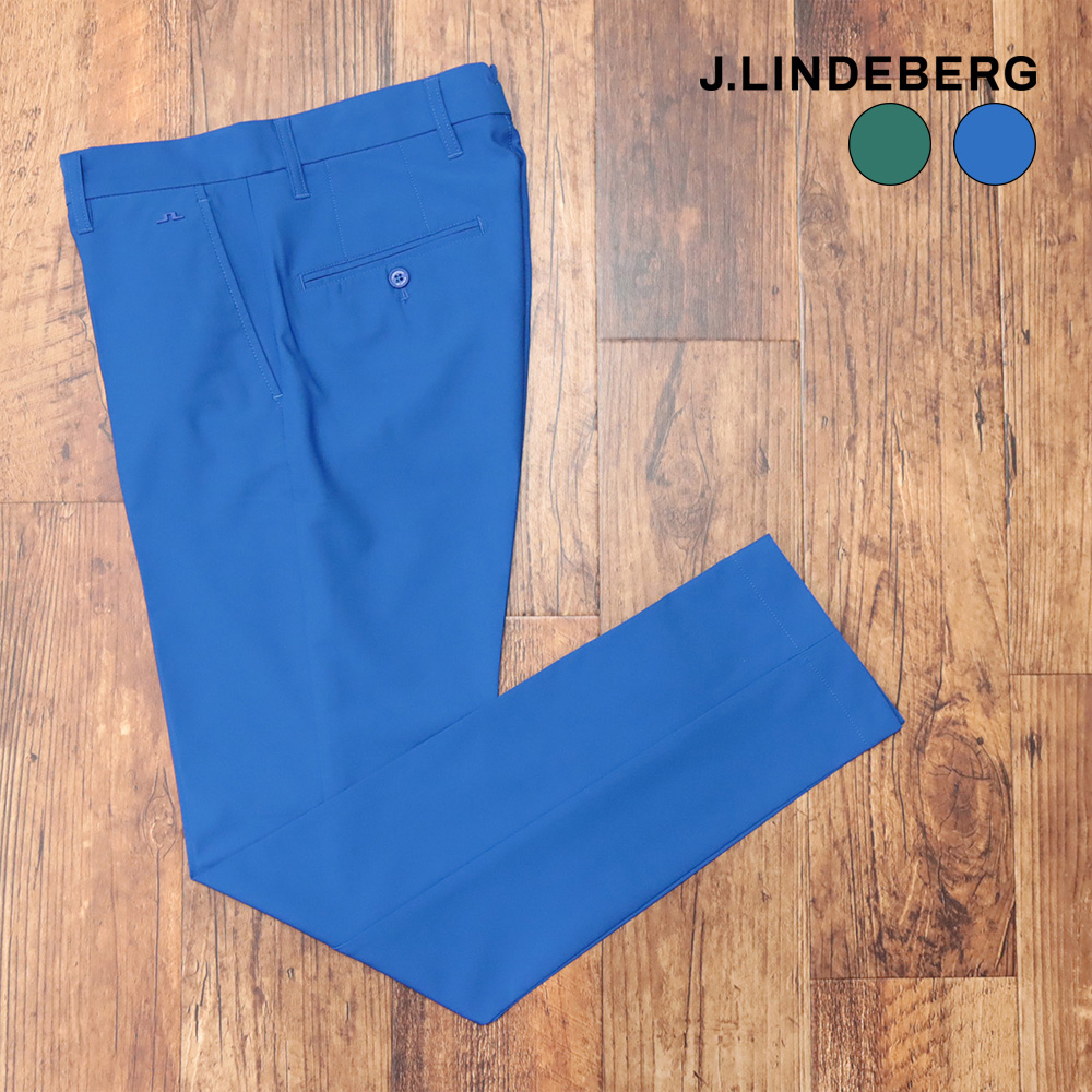 J.LINDEBERG タイトフィット ストレッチ ゴルフパンツ 32 イエロー ゴルフウェア パンツ（イエロー）一覧（DCG）/40代50代からの