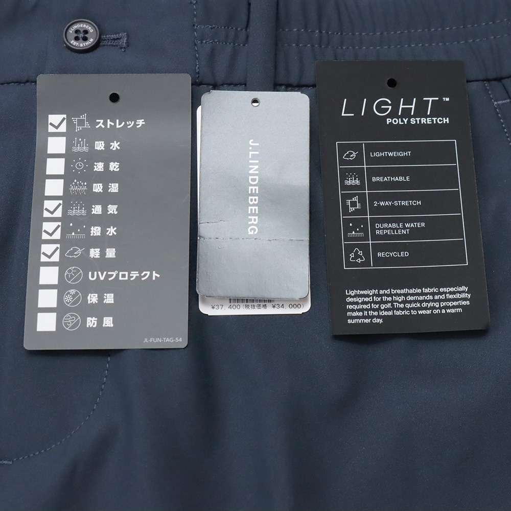 jリンドバーグ 軽量 ストレッチ 高通気 吸湿速乾 イージーパンツ 未使用タグ付 jリンドバーグ 軽量 ストレッチ 高通気 吸湿速乾 イージーパンツ 未