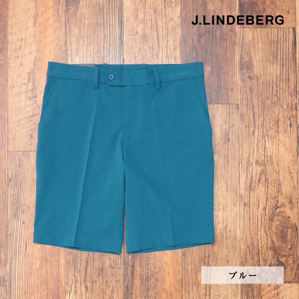 新品タグ付き！J.LINDEBERG ジェイリンドバーグ　サマーパンツ J.LINDEBERG ジェイリンドバーグ メンズ 春夏 パンツ : DEPOT
