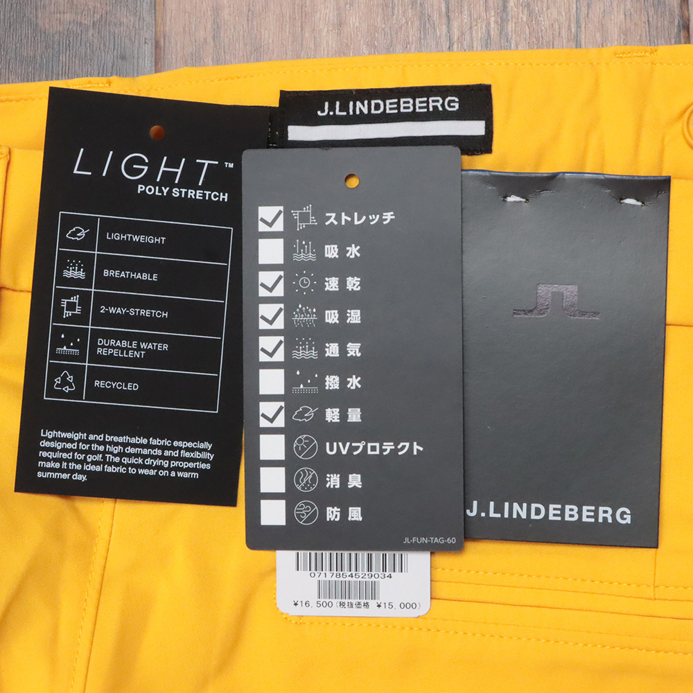J.LINDEBERG ブリッジモノグラムハーフパンツ　速乾 吸湿 ストレッチ 楽天市場】ハーフパンツ（ブランドジェイ・リンドバーグ
