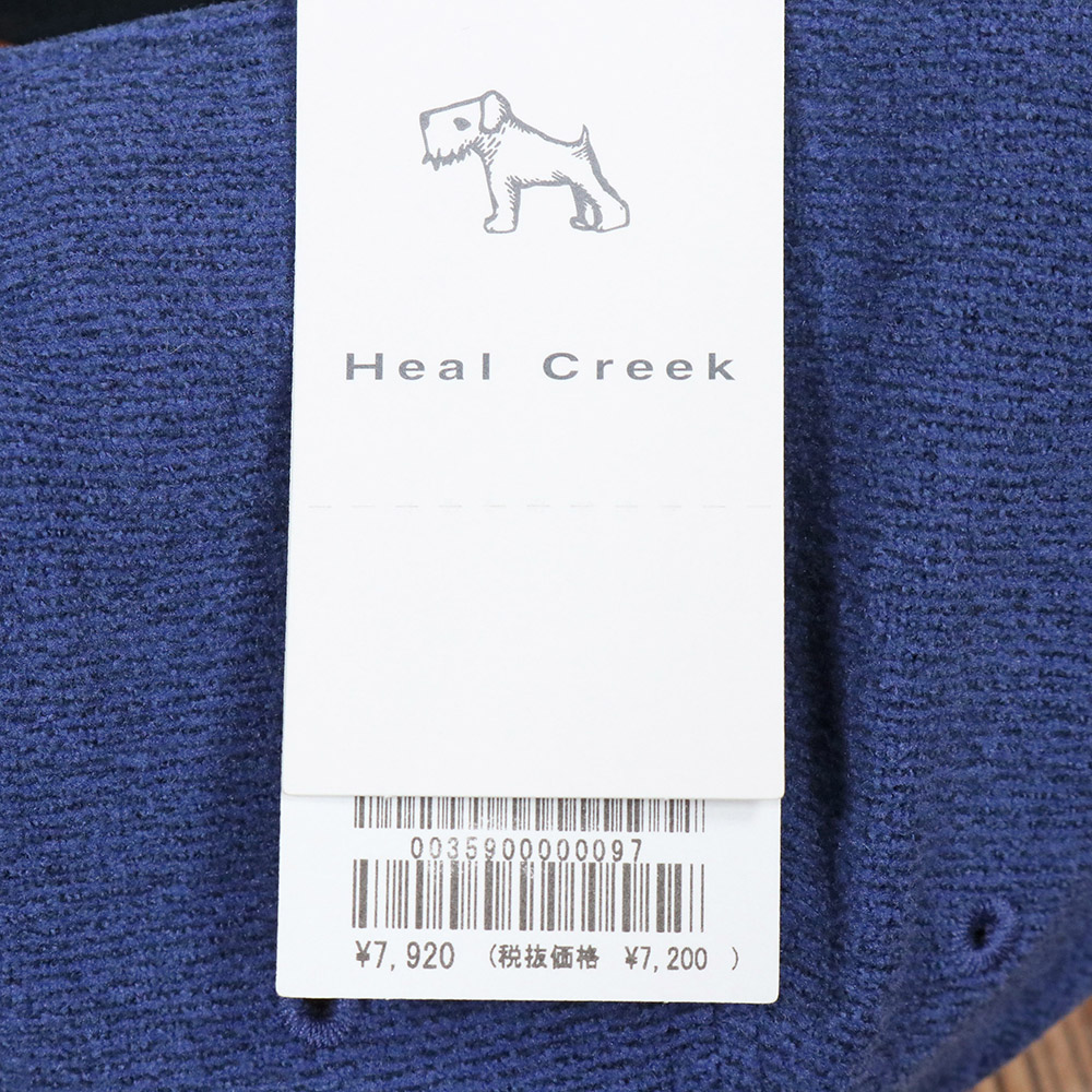 Heal Creek キャップ 003-59000 ロゴマーク サガラ刺繍 メランジ