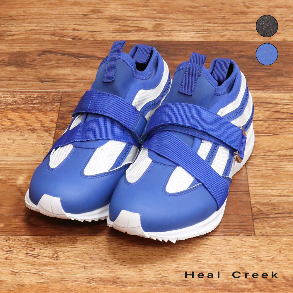 Heal Creek 【期間限定ポイント5倍】Heal ビブラム ゴルフ