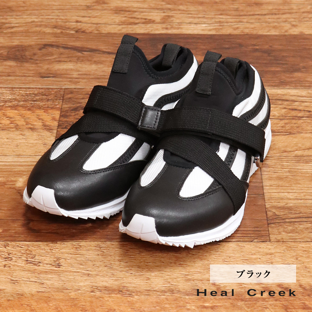 Heal Creek ゴルフシューズ　レディース 楽天市場】ヒールクリーク Heal Creek レディース ゴルフ