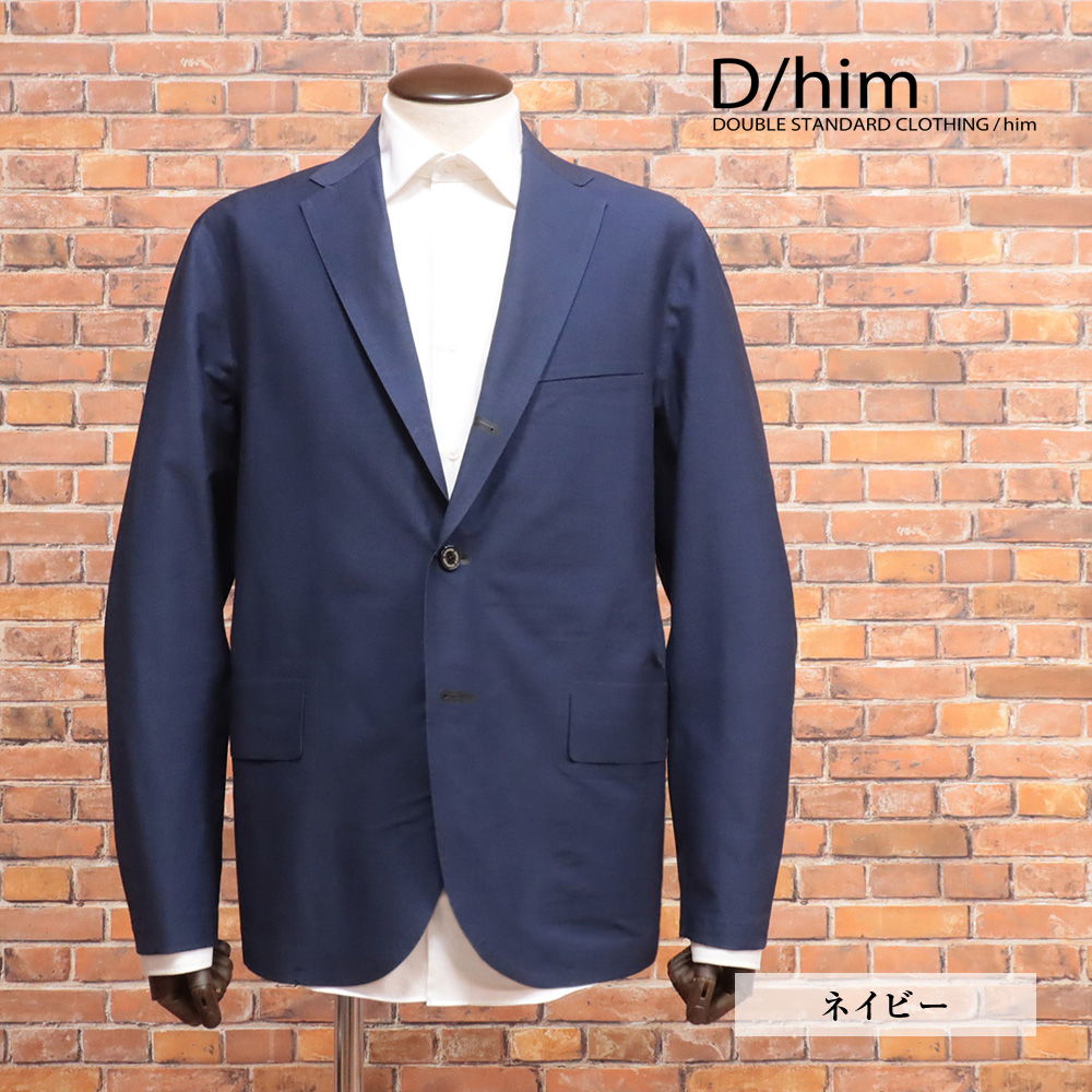 DOUBLE STANDARD CLOTHING（ダブルスタンダードクロージング） 【期間