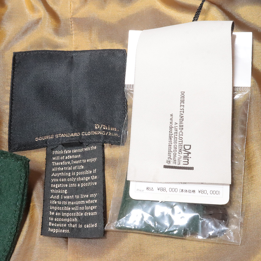 DOUBLE STANDARD CLOTHING 【期間限定ポイント10倍】秋冬 D/him