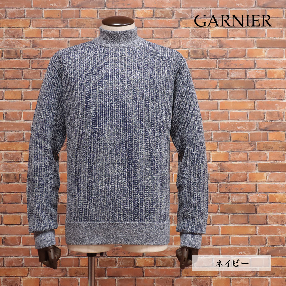 GARNER （ガルニエ）　フルジップニット GARNER （ガルニエ） フルジップニット