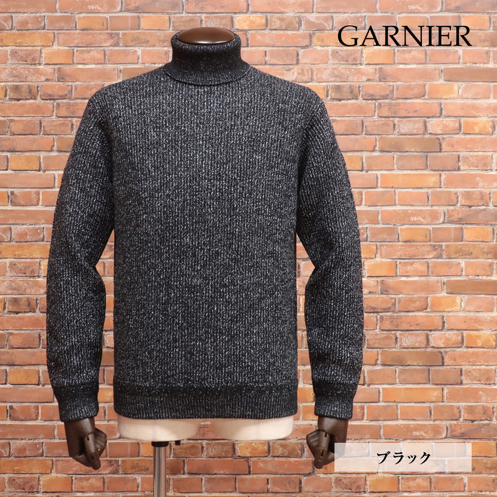 GARNER （ガルニエ）　フルジップニット ガルニエ 新作【スタンドカラーZIP UPニット】 | GARNIER