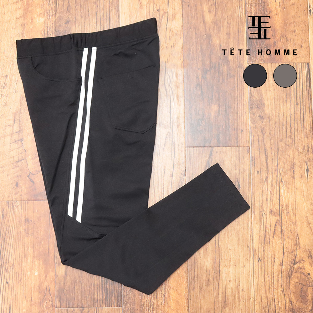 TETE HOMME（テット オム） 24秋冬 ジョガーパンツ 1024673051 ヒート