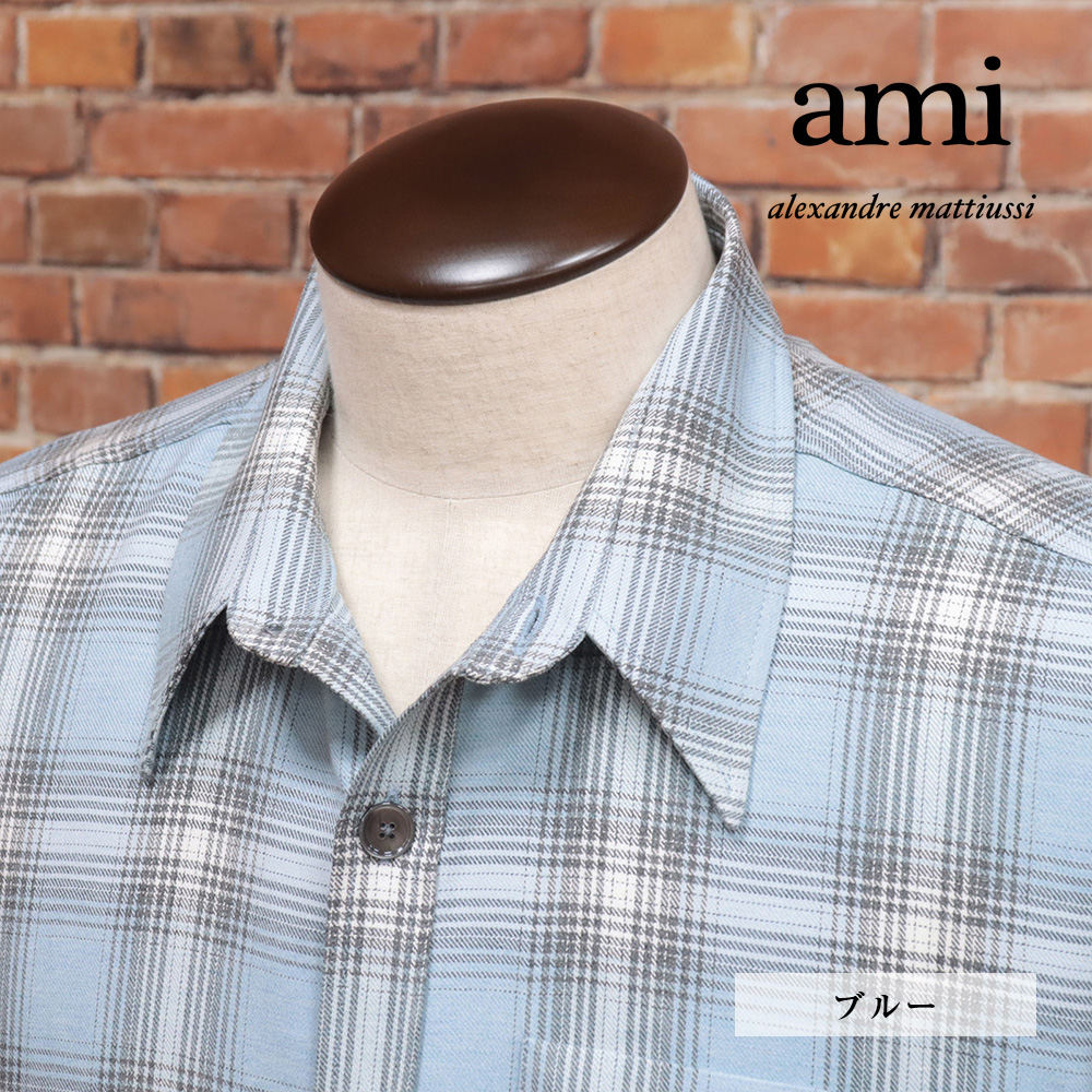 Ami Paris 半袖チェックシャツ AMI Alexandre Mattiussi 【期間限定ポイント5倍】24秋冬 PARIS