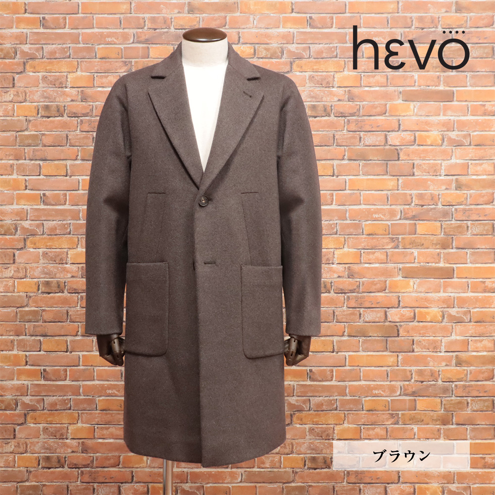 HEVO（イーヴォ） 【期間限定ポイント10倍】24AW Hevo チェスター