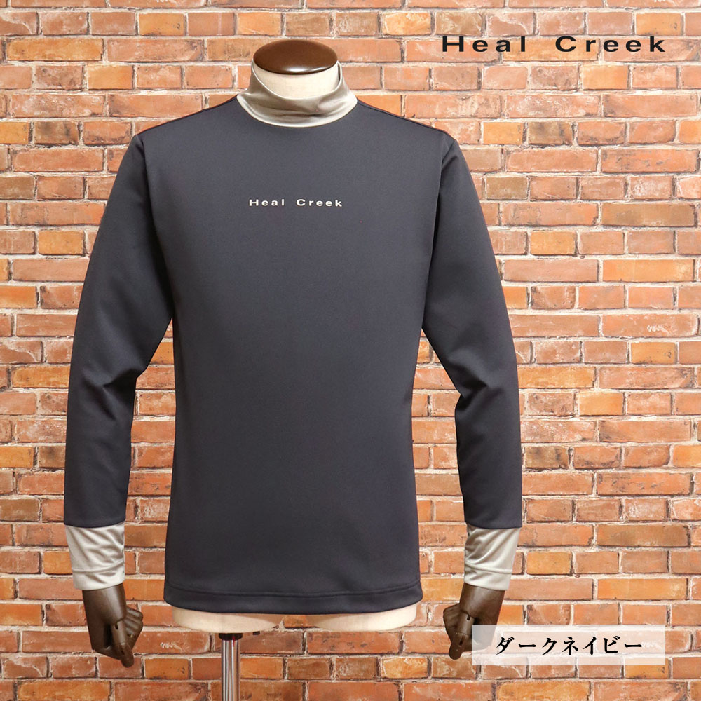 Heal Creek（ヒールクリーク） 【期間限定ポイント10倍】秋冬 長袖