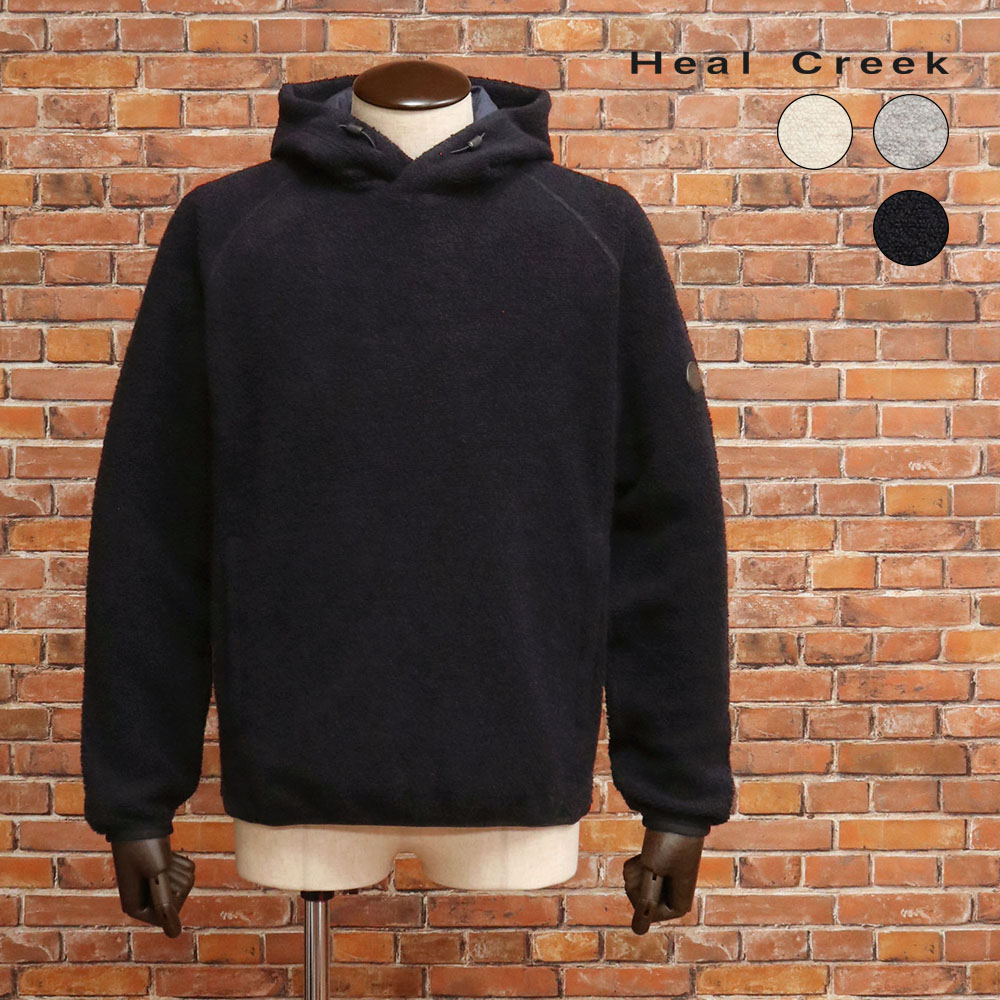 Heal Creek（ヒールクリーク） 秋冬 ボアパーカー 001-39111 日本製