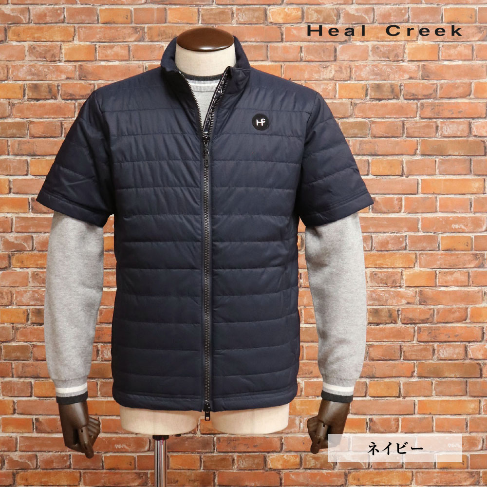 Heal Creek（ヒールクリーク） 【期間限定ポイント10倍】秋冬 中綿