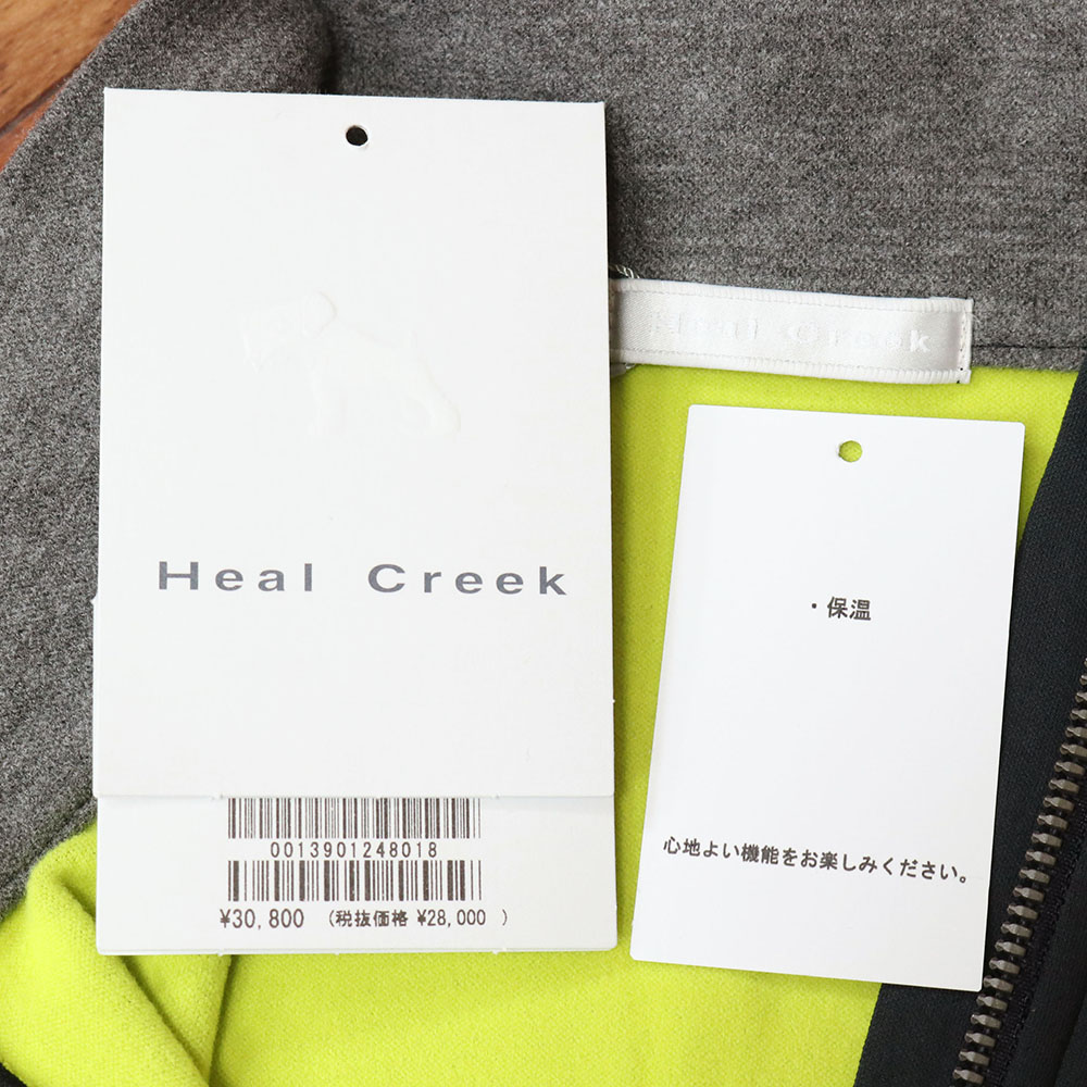 Heal Creek（ヒールクリーク） 秋冬 ブルゾン 001-39012 日本製 裏起毛