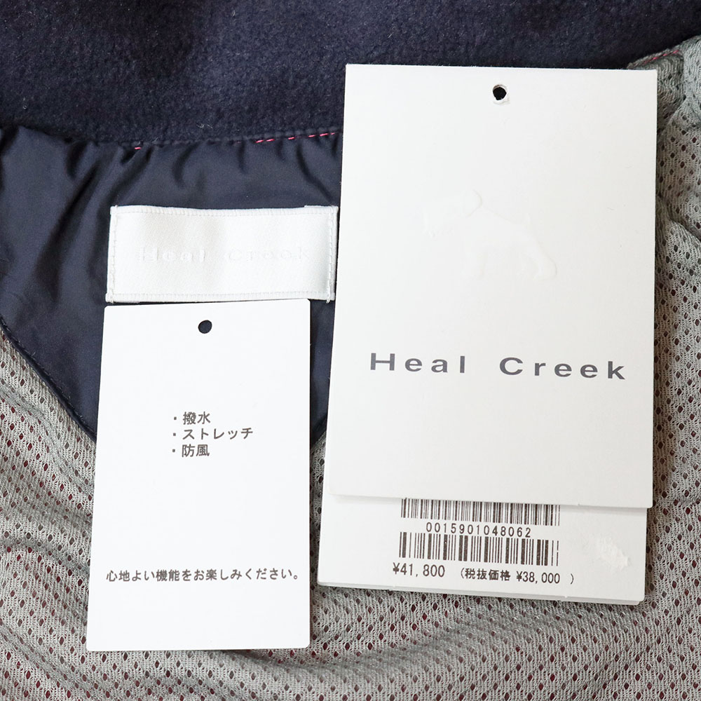 新品未使用☆Heal Creek☆ゴルフ23年ストームフリースフーディメンズ50 Heal Creek（ヒールクリーク） 秋冬 ブルゾン 001-39012 日本製 裏起毛