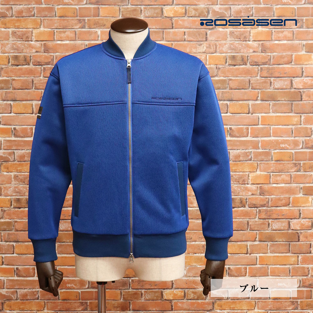 Rosasen（ロサーセン） 秋冬 三層撥水ニットブルゾン 044-59012 裏