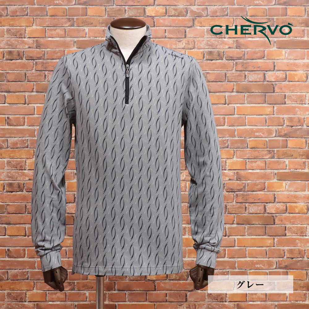 定価56100円CHERVOメンズゴルフハーフジップミドラーカットソーL新品