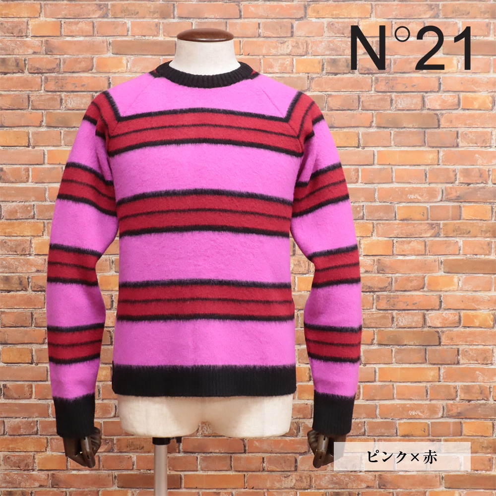 N°21（ヌメロヴェントゥーノ） 秋冬 丸首ニット 22I N1M0 A018 7077