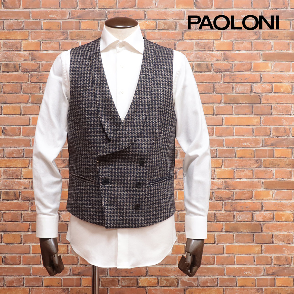 秋冬 PAOLONI ダブルベスト ウール混ツイード ショールカラー千鳥格子