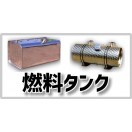 タイトル画像