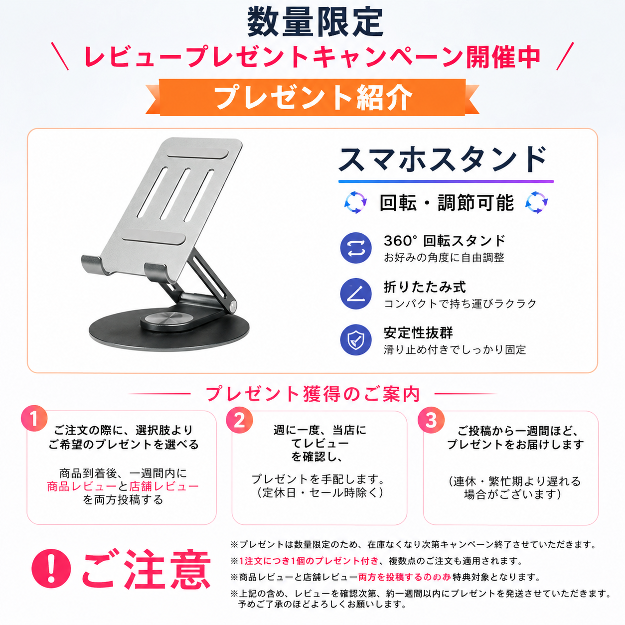 DOOGEE公式ショップ - Yahoo!ショッピング