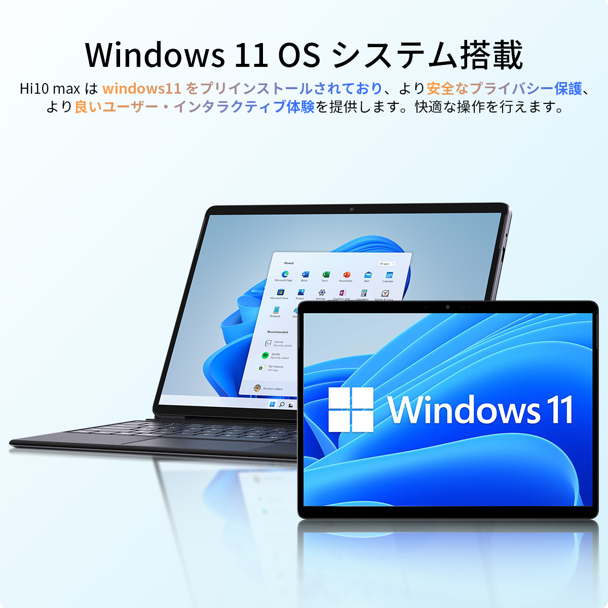 母の日 WPS Office付き ノートパソコン Win11 ノートpc 初心者向け 格安 14.1型 CHUWI Herobook Pro 日本語キーボード 8GB+256GB 軽量 Webカメラ WIFIモデル｜articlesdivers｜05